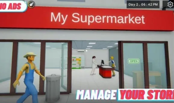 �ҵĳ���(���о�Ӫ��Ϸ)