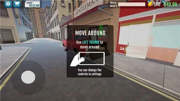 �ҵĳ���(���о�Ӫ��Ϸ)