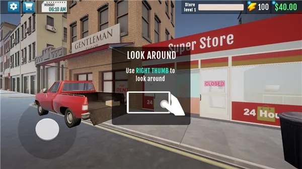 �ҵĳ���(���о�Ӫ��Ϸ)