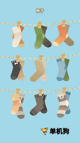 èè���ɴ�ʦ2026�ٷ�����v1.0.0 �ֻ����ͼ