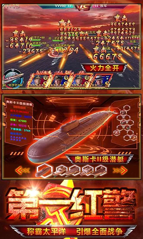 �쾯2������ĸ��𽢶�2026���ذ�װ