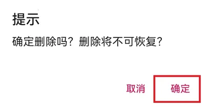 �ֻ��ܼ�MP2026�ٷ����°汾