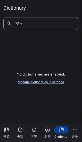 Yomihon2026���ذ�װv0.2.0 �ֻ����ͼ