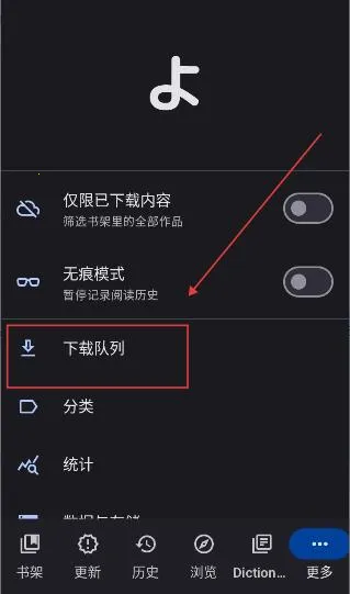 Yomihon2026���ذ�װ