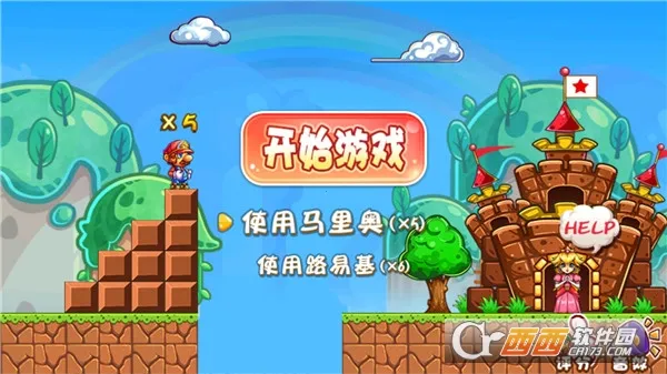 ��������2026�ٷ����°汾v17.7.2 �ٷ������ͼ