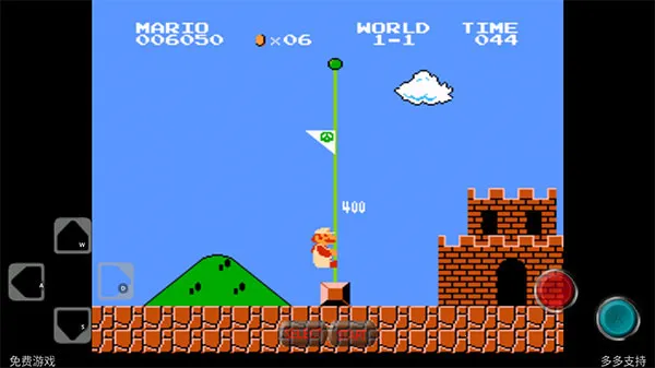 ��������2026�ٷ����°汾v17.7.2 �ٷ������ͼ