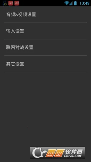 С�����ֻ�ģ����(arcade�ֻ�ģ����)v1.1.3 �ٷ������ͼ