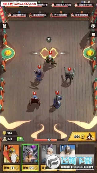 �Ǽ�����2(��԰��������Ϸ)v0.11.0.5 �ٷ������ͼ