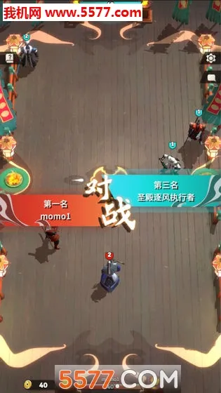 �Ǽ�����2(��԰��������Ϸ)v0.11.0.5 �ٷ������ͼ