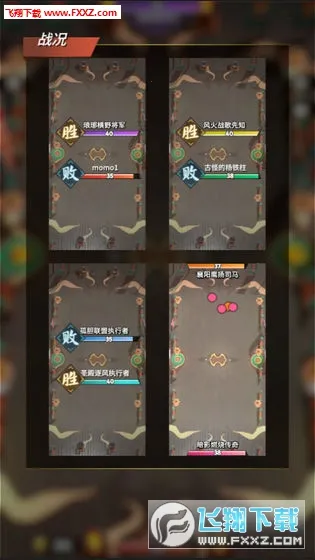 �Ǽ�����2(��԰��������Ϸ)v0.11.0.5 �ٷ������ͼ