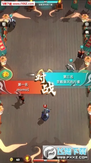 �Ǽ�����2(��԰��������Ϸ)v0.11.0.5 �ٷ������ͼ