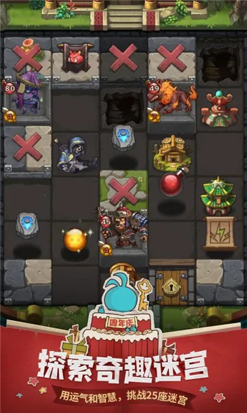 �Ǽ�����1(��˼���Թ���Ϸ)v0.8.260203.05-0.0.469 ��Ѱ��ͼ