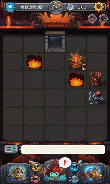 �Ǽ�����1(��˼���Թ���Ϸ)