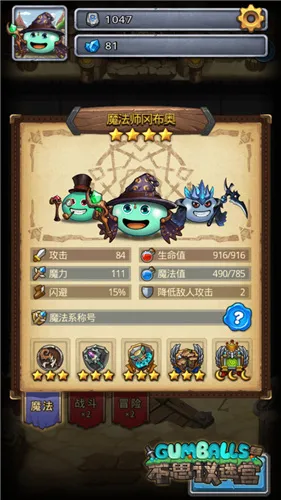 �Ǽ�����1(��˼���Թ���Ϸ)