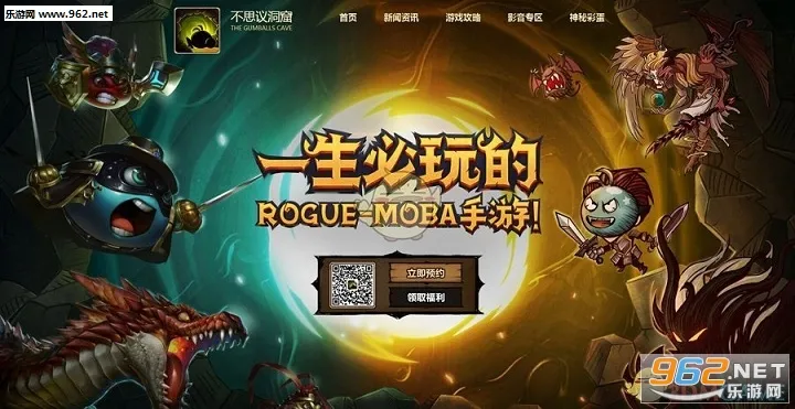 �Ǽ�����1(��˼���Թ���Ϸ)