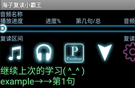 ���Ӹ���С������׿���ֻ���