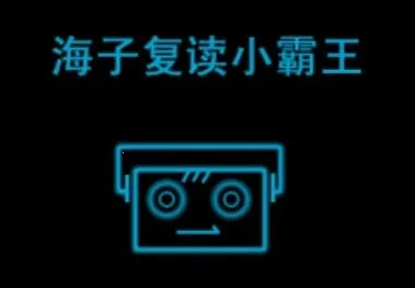 ���Ӹ���С������׿���ֻ���