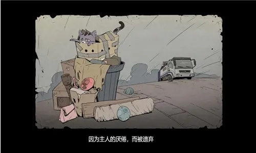 ����è����֮·2026���ذ�װv2.107 �ֻ����ͼ