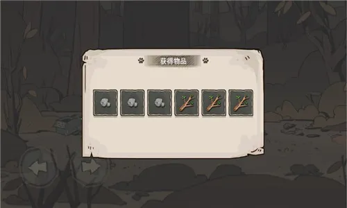 ����è����֮·2026���ذ�װv2.107 �ֻ����ͼ