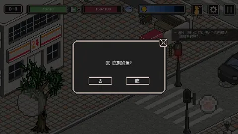 流浪猫求生之路2026下载安装 流浪猫求生之路2026下载安装