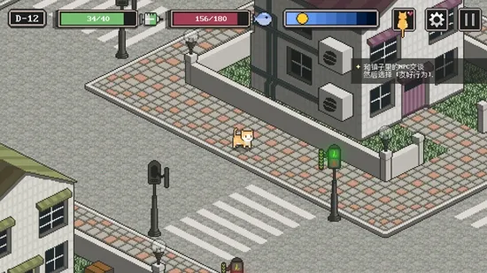 流浪猫求生之路2026下载安装 流浪猫求生之路2026下载安装