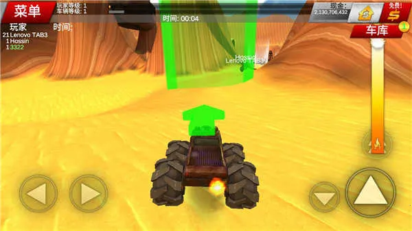 ����ʻ2(����������Ϸ)