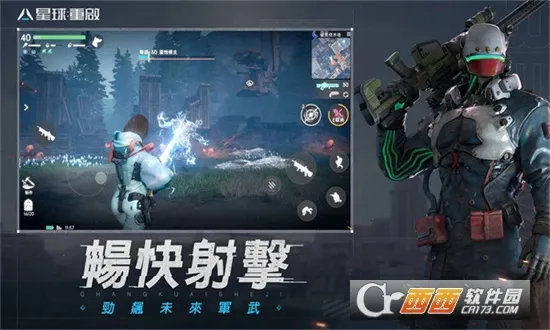 ��������(ĩ���������)v1.8.109 ��׿���ͼ