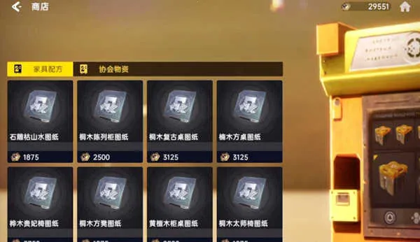 ��������(ĩ���������)