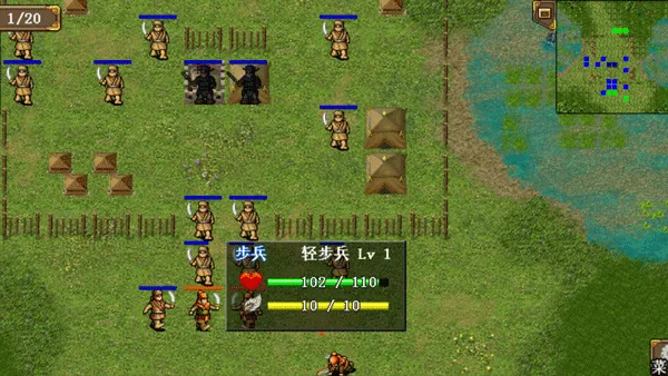 ����־�ܲٴ�����2026�ٷ����°汾v1.1.55 ��׿���ͼ