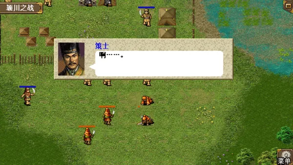 ����־�ܲٴ�����2026�ٷ����°汾