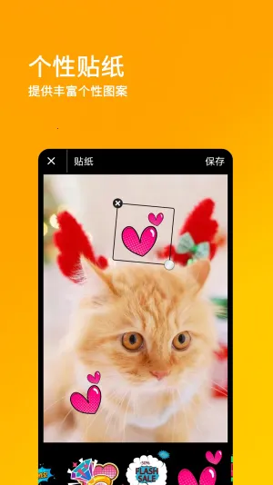 ˢ��Ȧ2026���°汾v1.0.0 �ٷ������ͼ