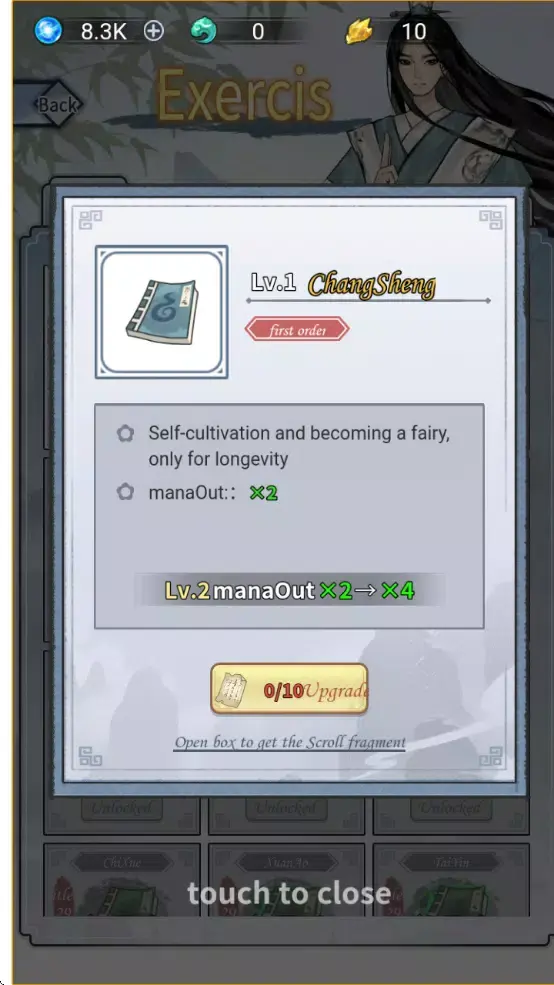 ��������ģ��������(���ɷ�����Ϸ)v1.0 �ٷ������ͼ