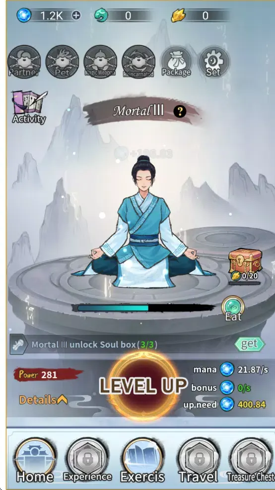 ��������ģ��������(���ɷ�����Ϸ)v1.0 �ٷ������ͼ