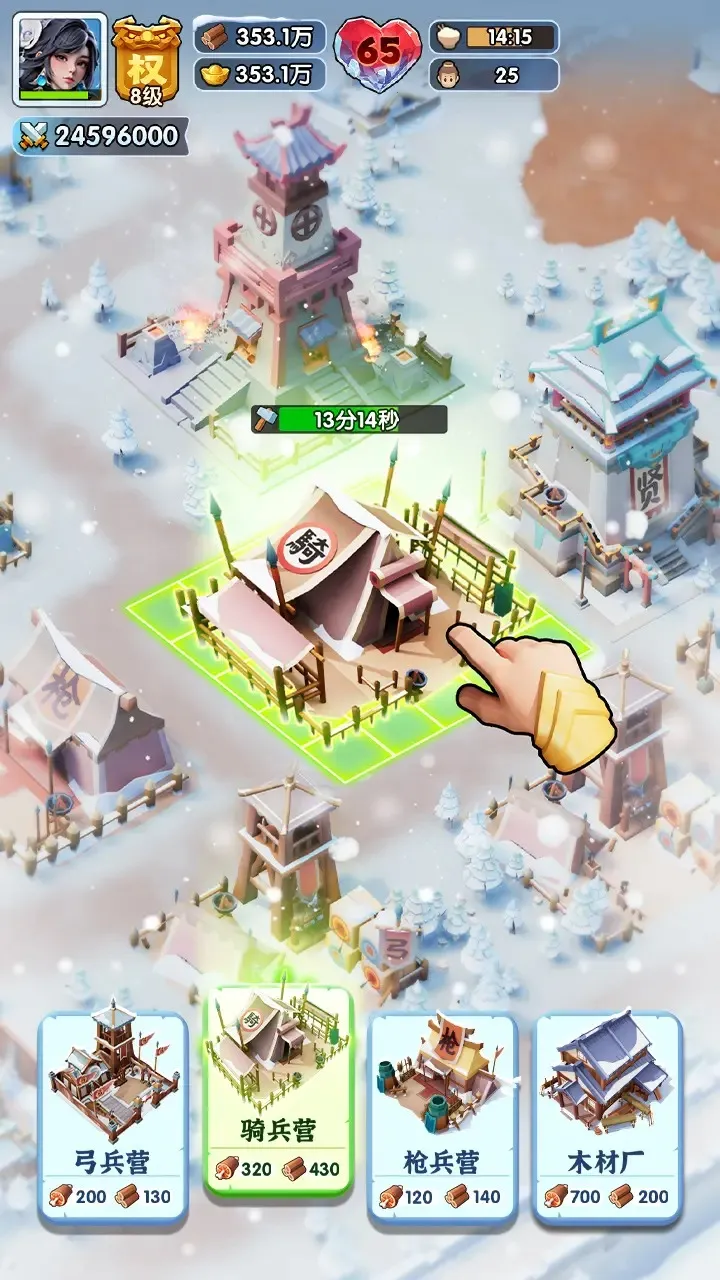 ��������ʱ��2026���ذ�װ