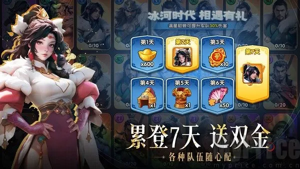 ��������ʱ��2026���ذ�װ