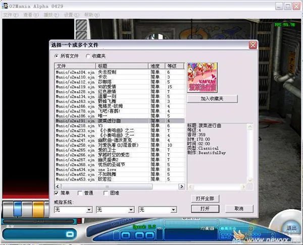 �����������ֻ���v10.1 ��Ѱ��ͼ