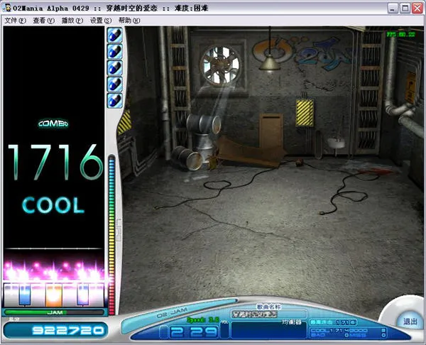 �����������ֻ���v10.1 ��Ѱ��ͼ