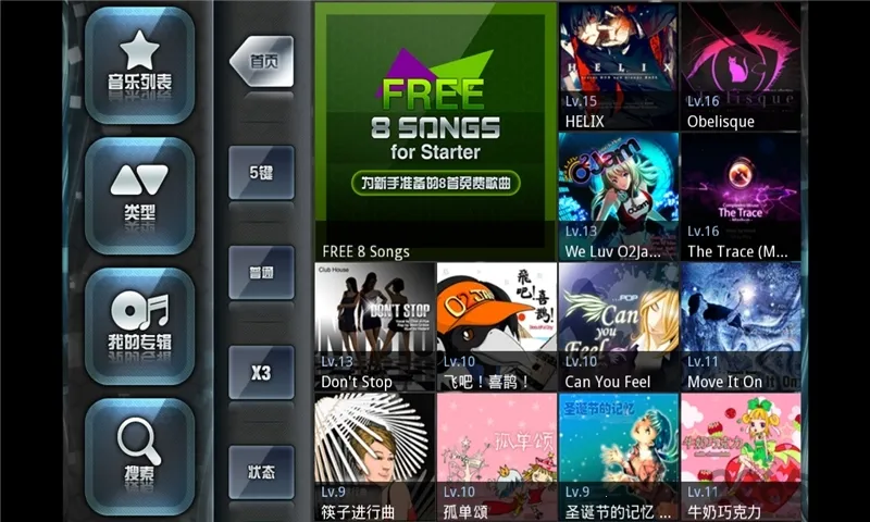 �����������ֻ���