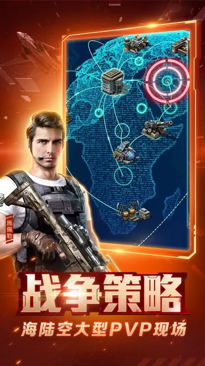 ��ɫ����2����ĸ���2026���°汾v7.0.42 ��Ѱ��ͼ