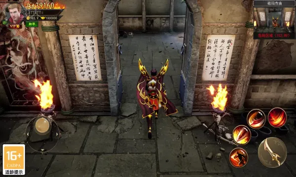 ��˫����(����ARPG����)v1.0.0 ��Ѱ��ͼ