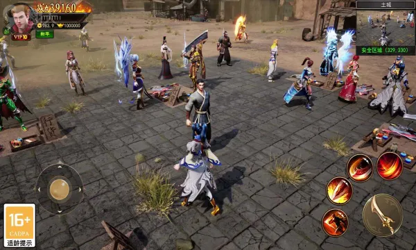 ��˫����(����ARPG����)v1.0.0 ��Ѱ��ͼ