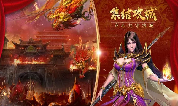 ��˫����(����ARPG����)v1.0.0 ��Ѱ��ͼ