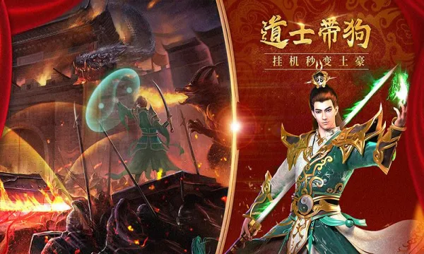 ��˫����(����ARPG����)v1.0.0 ��Ѱ��ͼ