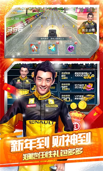 ���ܰ��ֵ����ǳ���2026�ٷ�����v2.6.0 �ֻ����ͼ