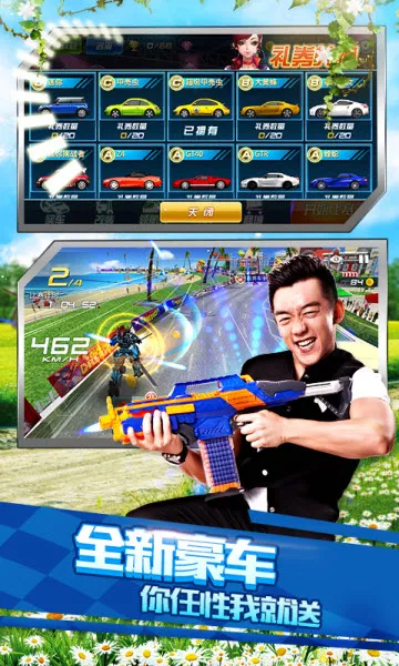 ���ܰ��ֵ����ǳ���2026�ٷ�����v2.6.0 �ֻ����ͼ