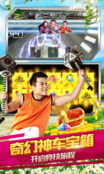 ���ܰ��ֵ����ǳ���2026�ٷ�����v2.6.0 �ֻ����ͼ