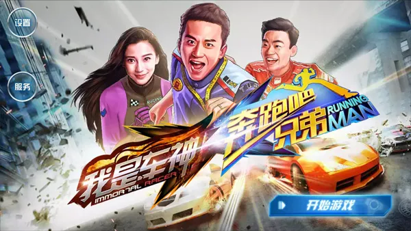 ���ܰ��ֵ����ǳ���2026�ٷ�����