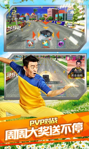 ���ܰ��ֵ����ǳ���2026�ٷ�����v2.6.0 �ֻ����ͼ