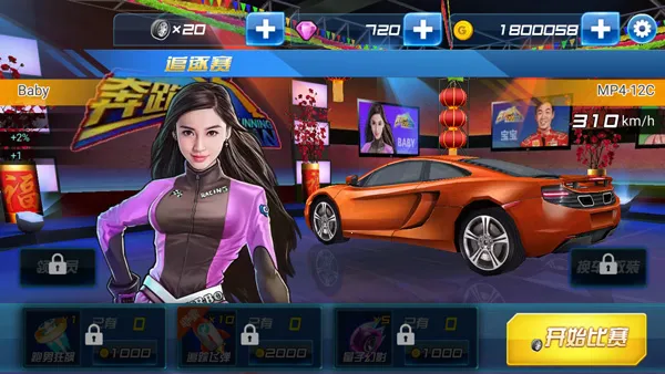 ���ܰ��ֵ����ǳ���2026�ٷ�����