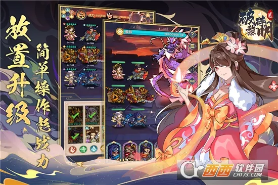 ��������2(���ð����Ϸ)v1.7.1 �ֻ����ͼ